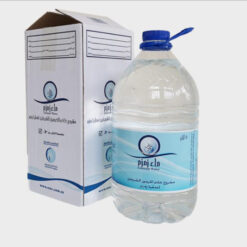 Zamzam Water from Mecca