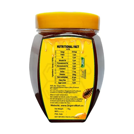 Forest Honey (Multi Floral)